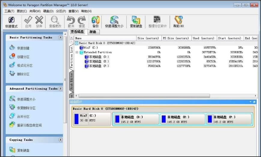 �օ^ħ�g����X�挢����ϵ�y�c�������_�D�Ľ̌W