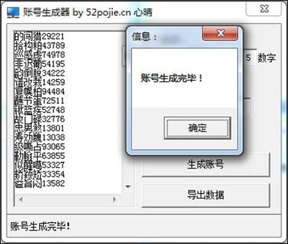 ���ʹ���S�C(j��)�ܴa�����������ܴa�أ����ܽ�B