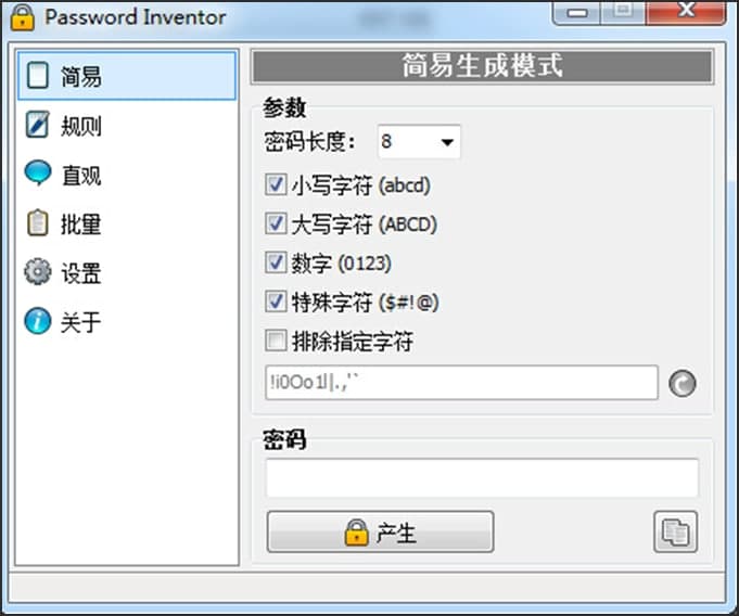 ���ʹ���S�C(j��)�ܴa�����������ܴa�أ����ܽ�B