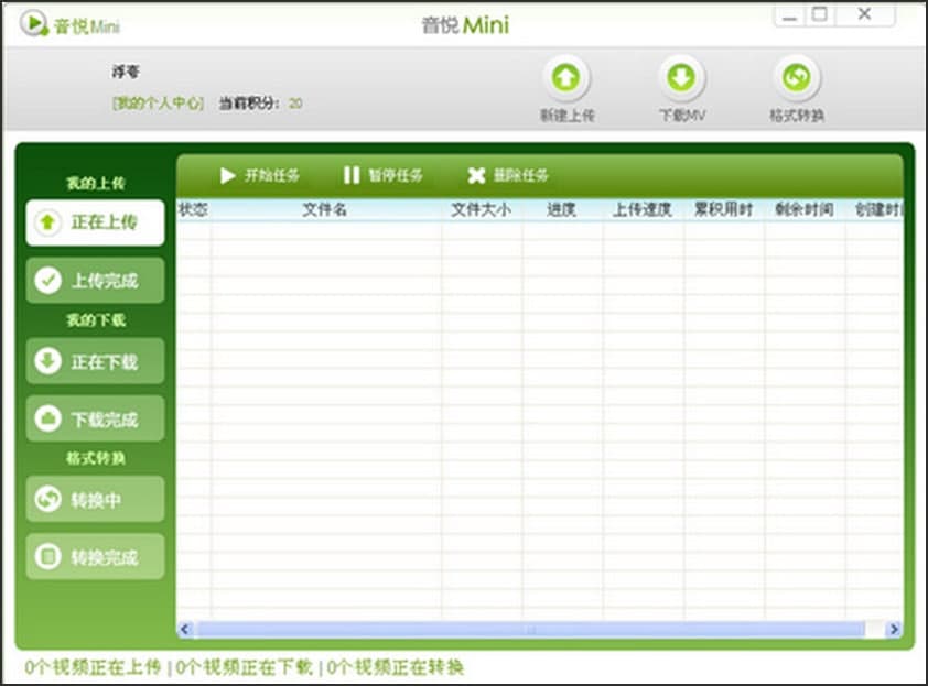 �����_ܛ���������c��B��ʹ�Î���