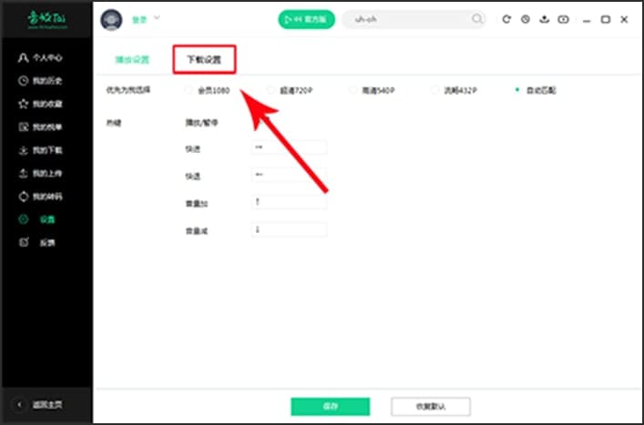 �����_ܛ���������c��B��ʹ�Î���