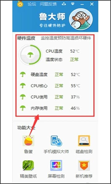 ������X��ʹ�ó�Ҋ���}����Q�����f��