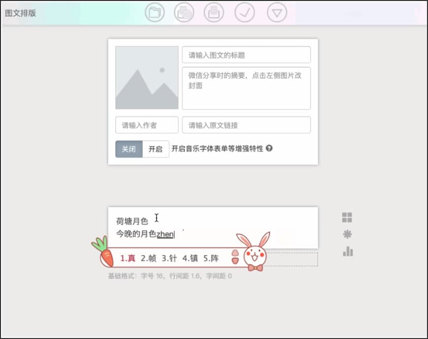 ���׾�݋�����������ֵ�4�N����Ԕ����B