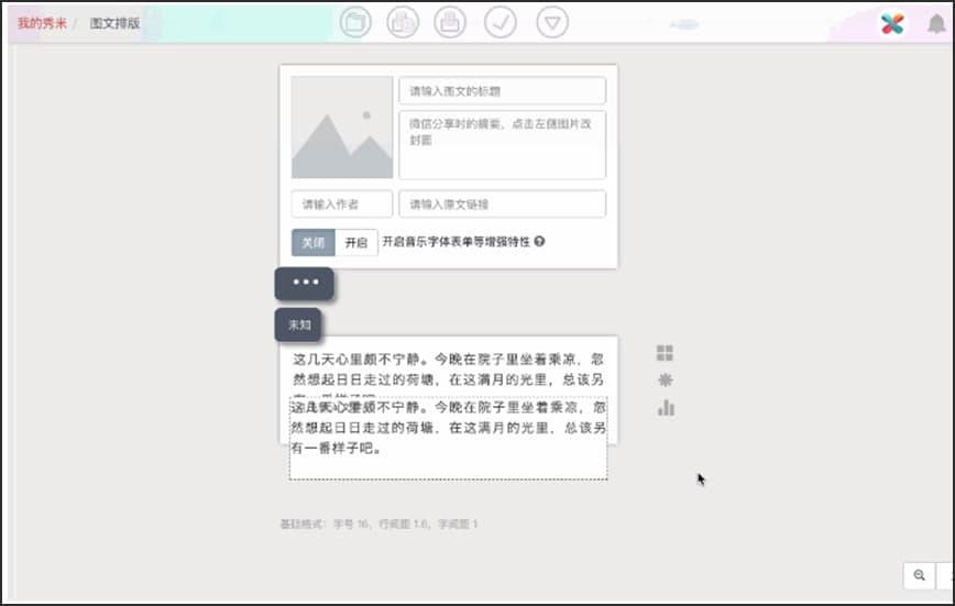 ���׾�݋�����������ֵ�4�N����Ԕ����B