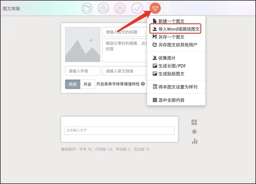 ���׾�݋�����������ֵ�4�N����Ԕ����B