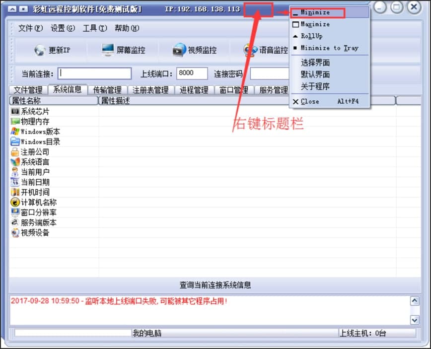 �ʺ��h�̿���ܛ�����ܽ�B