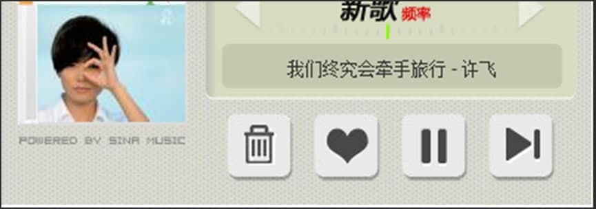 ���˘�����_�����ܛ����ɫ���l����B