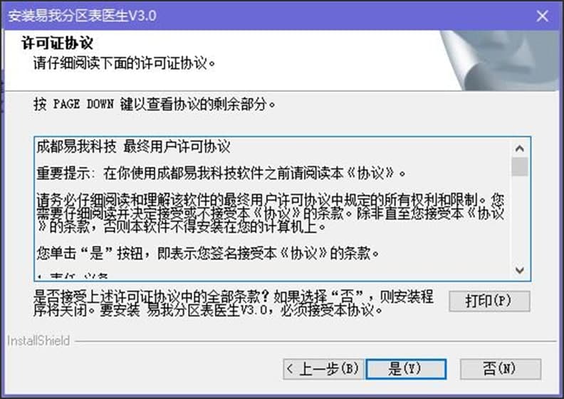 ���ҷօ^���t���ƽ��ܛ����ɫ������