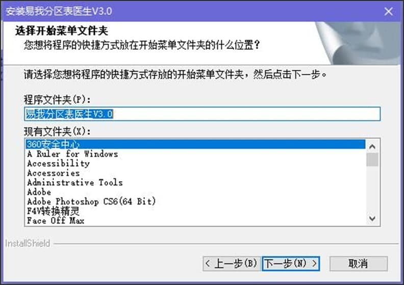 ���ҷօ^���t���ƽ��ܛ����ɫ������