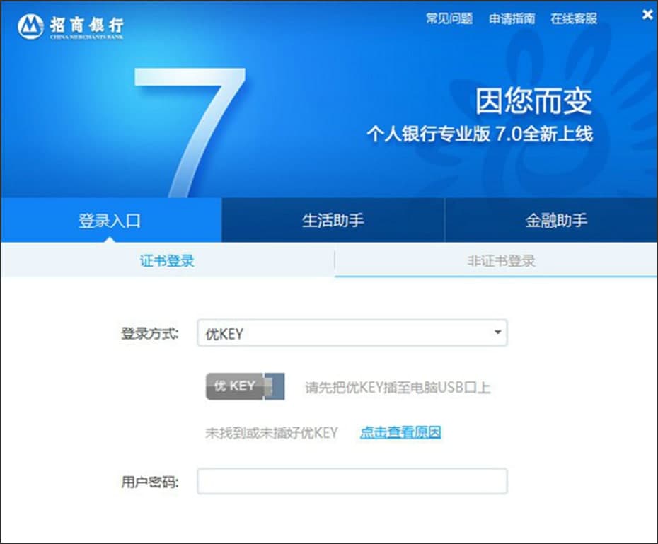 �����y�Ќ��I�湦�ܽ�B��ܛ����ɫ