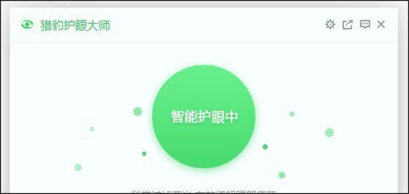 �C���o�۴�ܛ����ɫ�����ܽ�B