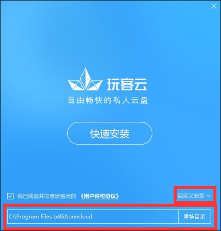 ����ƿ͑���ܛ����ɫ�����b����