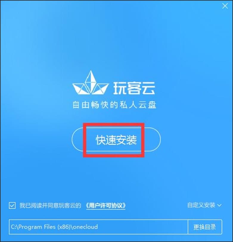 ����ƿ͑���ܛ����ɫ�����b����