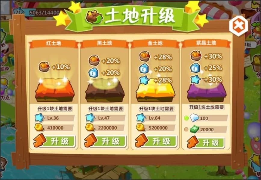 QQ�r��������һ�Α��o����B