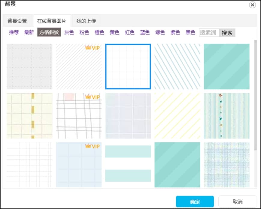 135΢�ž�݋���ٷ����dȫ�ĸ��ӱ����D�Ľ̌W(xu��)