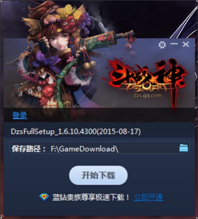 ����(zh��n)�����dʹ�ý�B