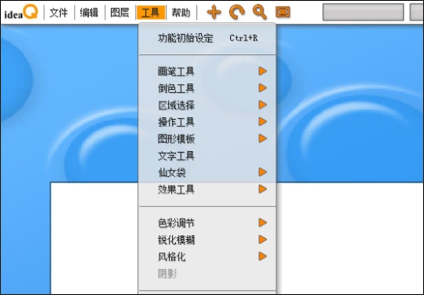  ���Ȯ��P�L�D���߹��ܽ�B��ʹ���f��