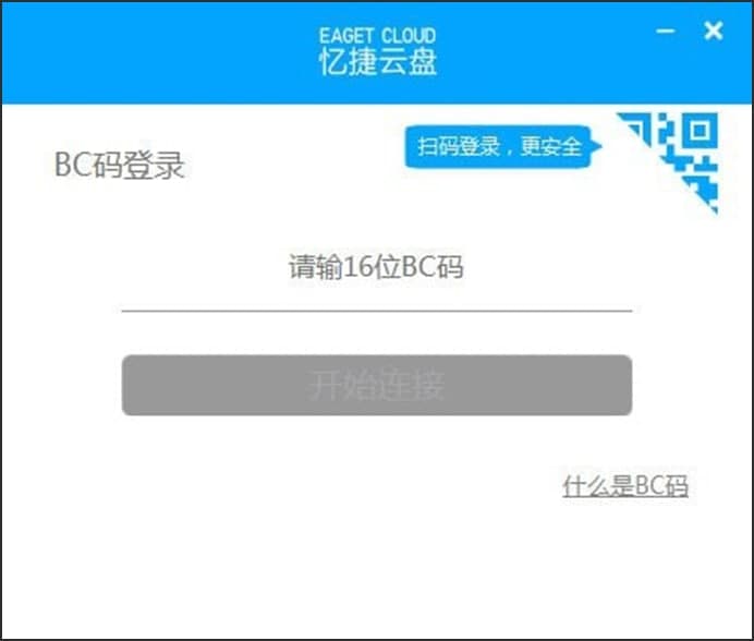 �����ƱP�پW(w��ng)ܛ�����c(di��n)�Ͱ��b���E