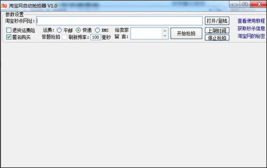 �Ԍ��W(w��ng)�Ԅ�(d��ng)��������;��B
