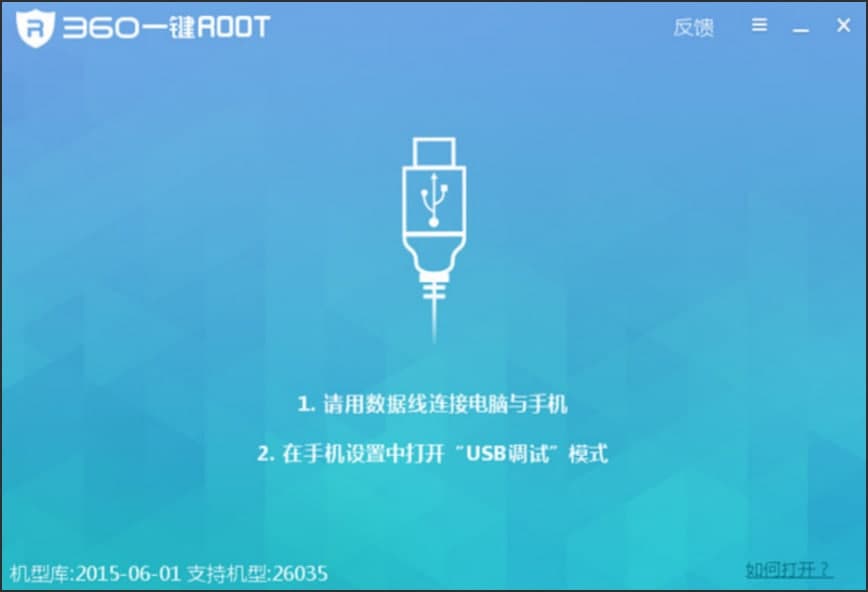 360root�B���֙C���}���