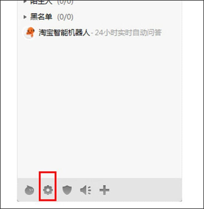 �ٰ氢������ʹ�ý�B