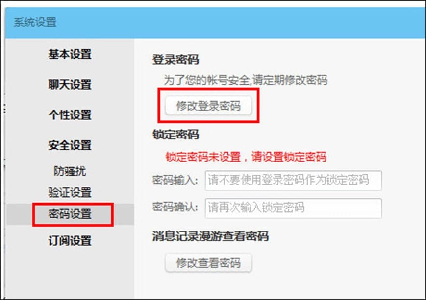 �ٰ氢������ʹ�ý�B