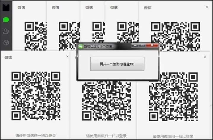 ��ʲôʹ��΢�Ŷ��_���֕����ղ�����Ϣ�أ�ܛ�����c