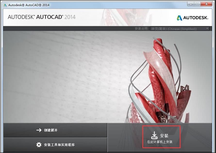 AutoCAD 2014���ܽ�B����ɫ