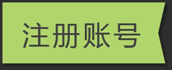 ClassIn��X��ʹ�ý̳̼���Ҋ���}