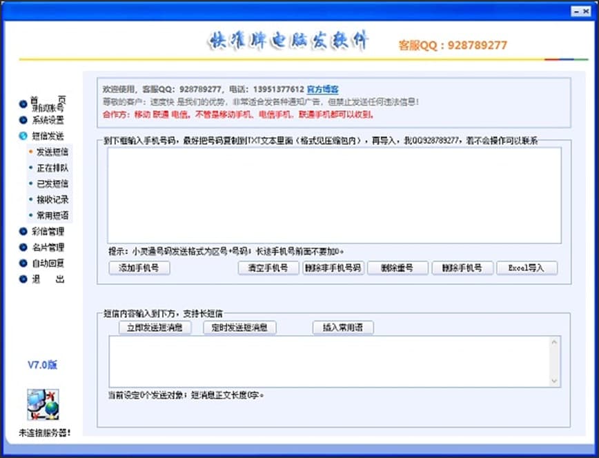 �������X�lܛ�����b���d