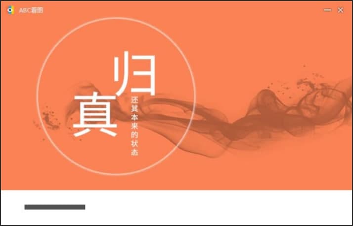 ABC���Dܛ����X�����d��Ԕ�����b�̳�