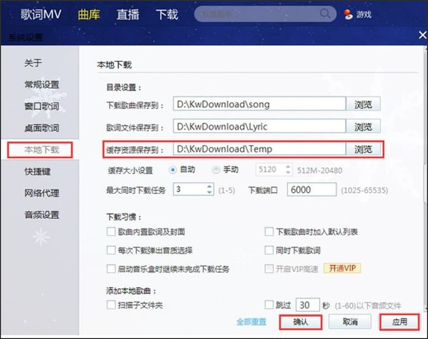 ����������ʹ�����c