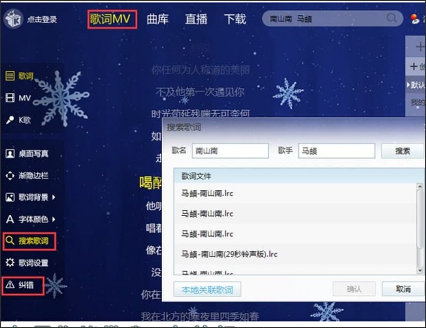 ����������ʹ�����c