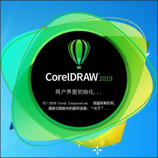 CorelDraw X4ܛ�����ܽ�B�ͳ�Ҋ(ji��n)��(w��n)�}���