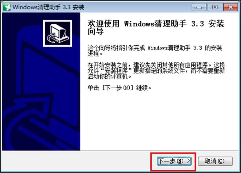 Windows��������ܛ��Ԕ����B�ͳ�Ҋ���}���