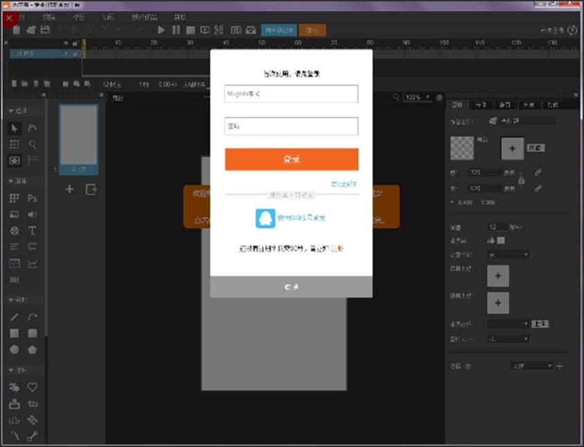 ľ����ٷ����d�L���幦�܈D��ʹ�ý̌W