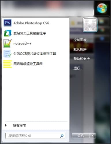 ��H��eMule Xtreme�����ܽ�B�ͳ�Ҋ���}���