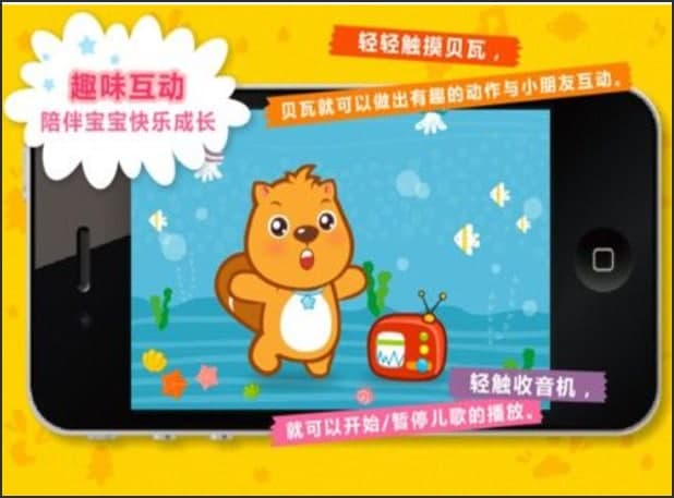 ؐ�߃�ͯ������_�ٷ����d���ܽ�B