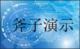 ������ʾ��Ҋ���}���