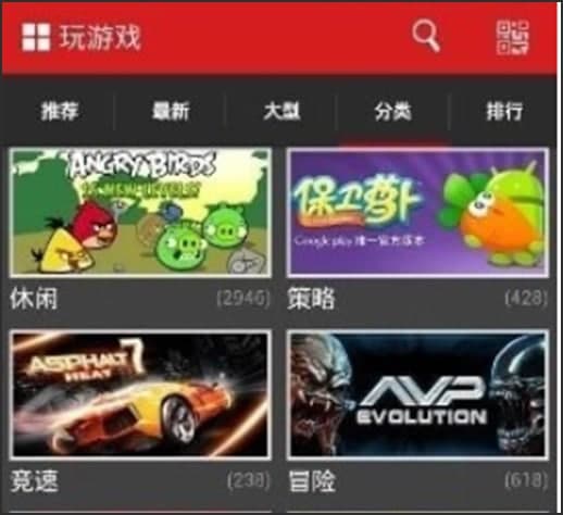 �����Α�ٷ����d���ܽ�B