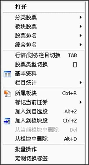 �Ї��y���Cȯ�����ǰ�������ݼ�ʹ�ü��ɽ�B