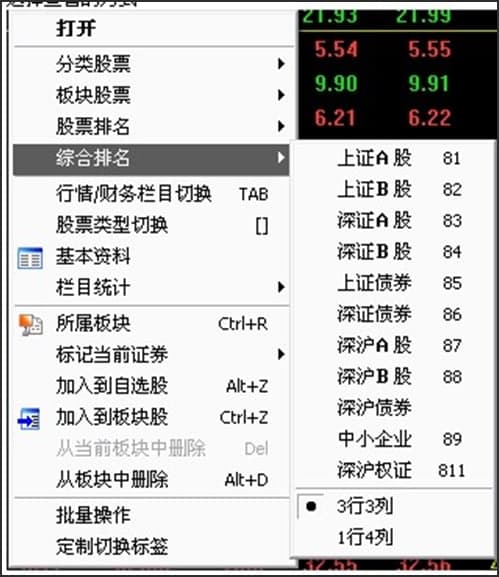 �Ї��y���Cȯ�����ǰ�������ݼ�ʹ�ü��ɽ�B