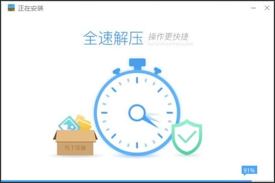 �������s�ٷ��汾���bʹ�÷�����B