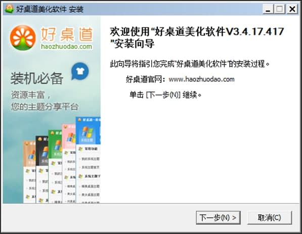 ����������ܛ�����bʹ�÷�����B