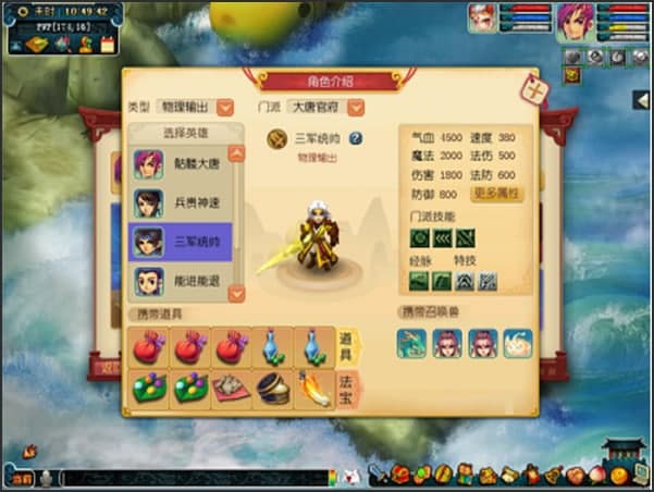 �������ιٷ����d���ܽ�B