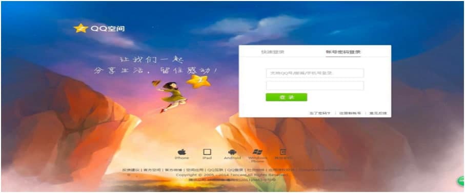 ����QQ���gȫ���˚⌚��B