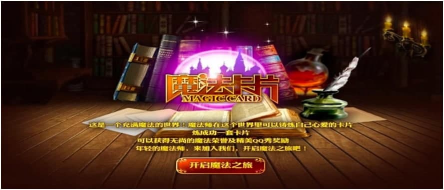 �|��QQħ����Ƭ�ܼ��o����B