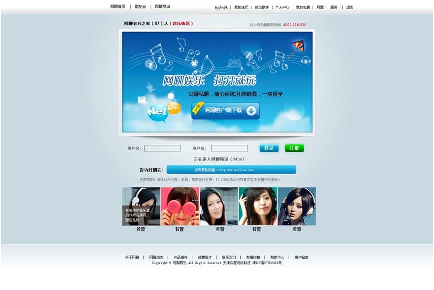 MV���������M���d��������ɫԔ����B