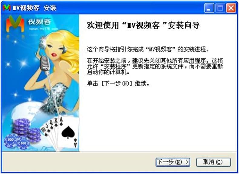 MV���������M���d��������ɫԔ����B