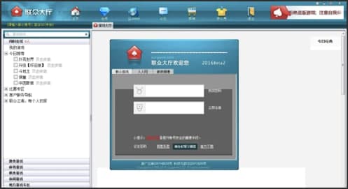 (li��n)�������Α�d���bʹ�ý̳�